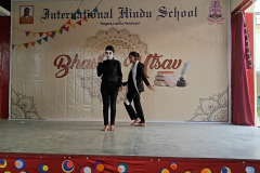 Bal Maitri Diwas