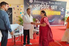 WhatsApp-Image-2025-10-06-at-14.27.44